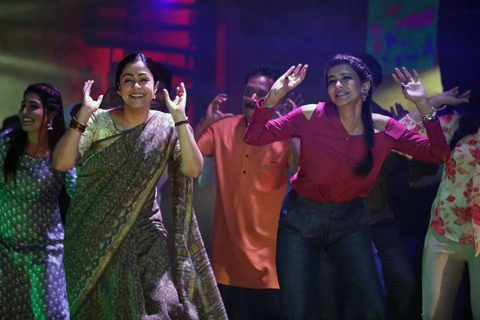 Jimikki Kammal Jyothika Lakshmi Manchu Kaatrin Mozhi 4