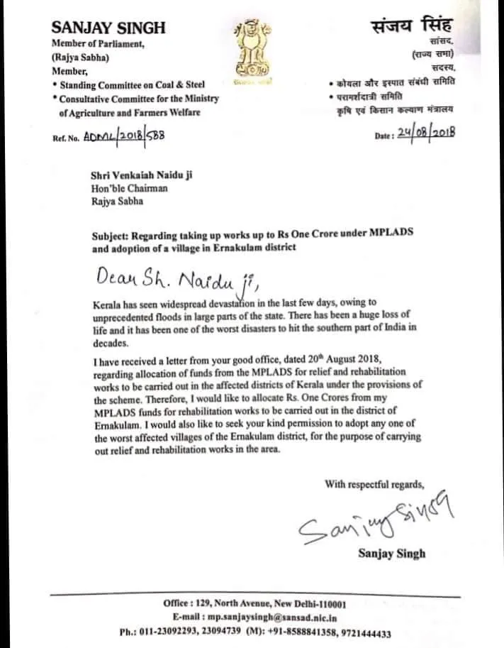 Kerala Flood Relief AAP Rajyasabha MP Sanjay Singh seeks permission from Chairman to donate one crore, adopt a worst hit village in Ernakulam