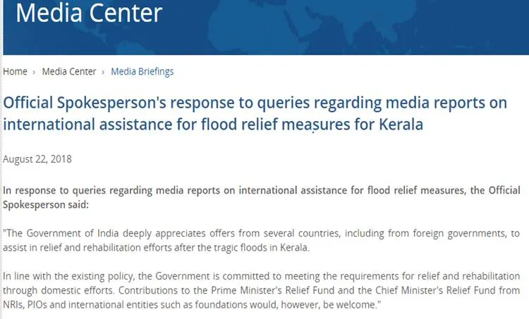 kerala floods, external affairs ministry,uae, foreign aid for kerala 