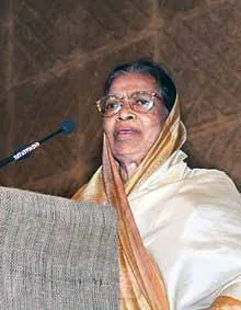 Justice Fathima Beevi