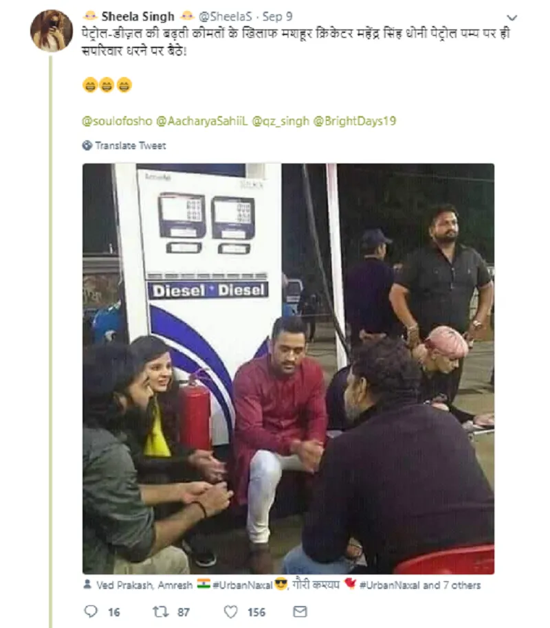 publive-image