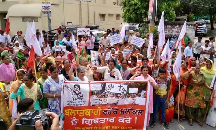 Janwadi Istri Sabha Punjab protests against the Bishop of Jalandhar Diocese, Franco Mulakkal,