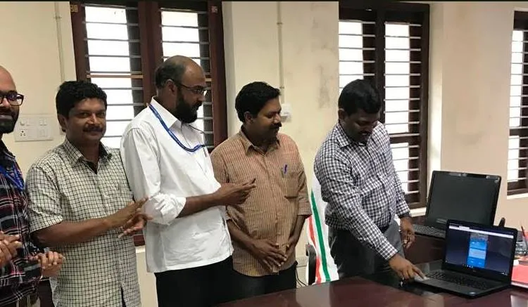 neelakurinji mobile app launch