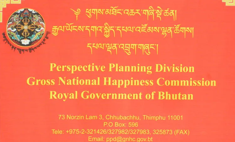 aymanam john, bhutan