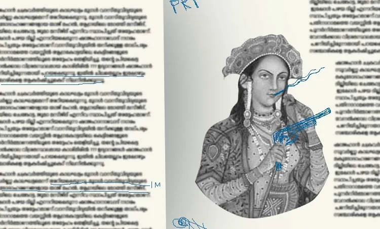 priya joseph, memories