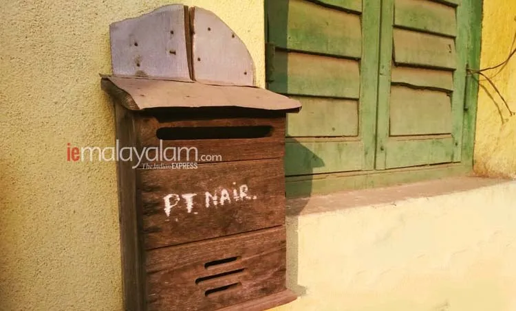 thankappan nair