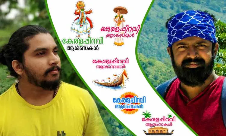 സനൂപും ജോസും