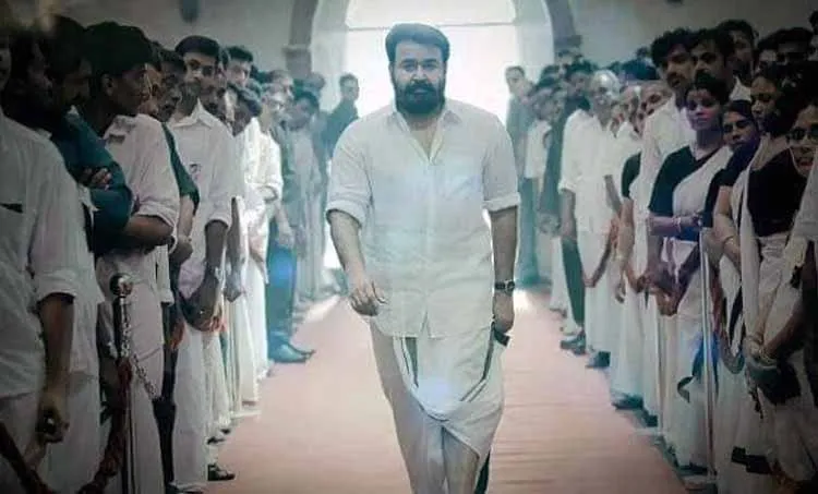 lucifer movie, ലൂസിഫര്‍, lucifer movie review, ലൂസിഫര്‍ സിനിമാ റിവ്യൂ, ലൂസിഫര്‍ റിവ്യൂ, musical movie, lucifer review, lucifer critics review, ലൂസിഫര്‍ ക്രിട്ടിക് റിവ്യൂ, lucifer movie review, lucifer movie audience review, ലൂസിഫര്‍ പ്രേക്ഷക പ്രതികരണം, lucifer movie public review, mohanlal, vivek oberoi, manju warrier, tovino thomas, sachin khedekar, prithviraj sukumaran, movie review, മോഹന്‍ലാല്‍, പ്രിഥ്വിരാജ് സുകുമാരന്‍, മഞ്ജു വാര്യര്‍, ടോവിനോ തോമസ്‌, ഫിലിം ന്യൂസ്, സിനിമാ വാര്‍ത്ത, film news, കേരള ന്യൂസ്‌, കേരള വാര്‍ത്ത, kerala news, മലയാളം ന്യൂസ്, മലയാളം വാര്‍ത്ത, malayalam news, പുതിയ ചിത്രം, സിനിമ, Entertainment, സിനിമാ വാര്‍ത്ത, ഫിലിം ന്യൂസ്, Film News, കേരള ന്യൂസ്, കേരള വാര്‍ത്ത, Kerala News, മലയാളം ന്യൂസ്, മലയാളം വാര്‍ത്ത, Malayalam News, Breaking News, പ്രധാന വാര്‍ത്തകള്‍, ഐ ഇ മലയാളം, iemalayalam, indian express malayalam, ഇന്ത്യന്‍ എക്സ്പ്രസ്സ്‌ മലയാളം