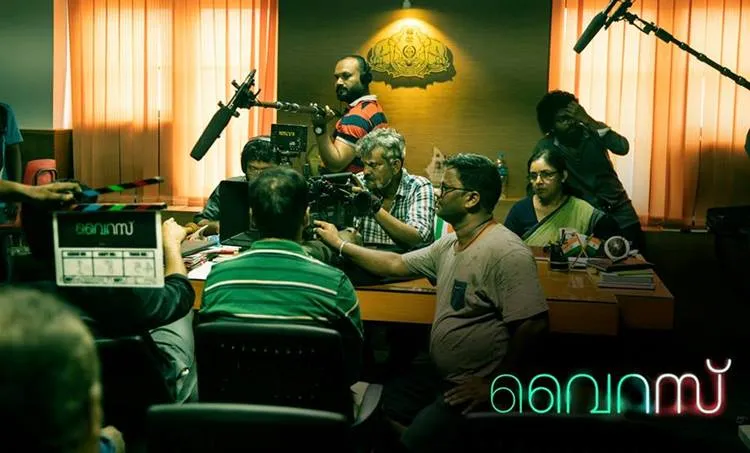 publive-image