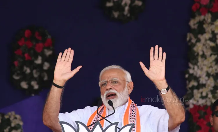 proxy voting for nri, nri, nri vote 2019, Lok Sabha Election 2019, Narendra Modi, Amit Shah, BJP, RSS, election news, candidates for elections 2019, elections 2019, elections 2019 date, elections 2019 news, elections 2019 survey, elections 2019 predictions, elections 2019 who will win, elections 2019 results, elections 2019 wiki, തെരെഞ്ഞെടുപ്പ്, തെരെഞ്ഞെടുപ്പ് 2019, ലോകസഭാ തെരെഞ്ഞെടുപ്പ്, തിരഞ്ഞെടുപ്പ്, ലോക്സഭാ തിരഞ്ഞെടുപ്പ്, തിരഞ്ഞെടുപ്പ് ഫലം, കേരള ന്യൂസ്, കേരള വാര്‍ത്ത, Kerala News, മലയാളം ന്യൂസ്, മലയാളം വാര്‍ത്ത, Malayalam News, Breaking News, പ്രധാന വാര്‍ത്തകള്‍, ഐ ഇ മലയാളം, iemalayalam, indian express malayalam, ഇന്ത്യന്‍ എക്സ്പ്രസ്സ്‌ മലയാളം