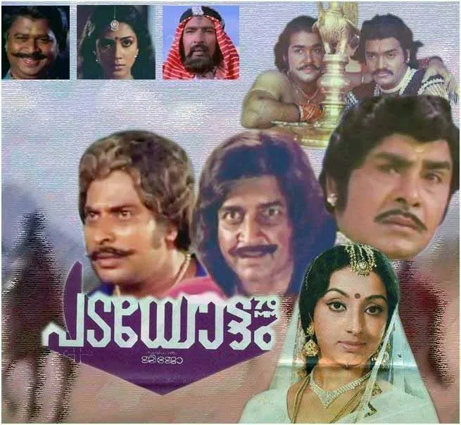 who is jijo punnoose, who is jijo appachan, mohanlal, mohanlal to turn director, mohanlal directorial debut, mohanlal to turn director with barroz, actor mohanlal turning director, malayalam movies, malayalam cinema, malayalam director, entertainment news, Mohanlal, Barroz, Jijo Punnoose, My dear kuttichathan, first 3D indian film, Padayottam, ജിജോ പുന്നൂസ്, മോഹൻലാൽ, ബറോസ്സ്, മൈ ഡിയർ കുട്ടിച്ചാത്തൻ, navodaya, navodaya appachan