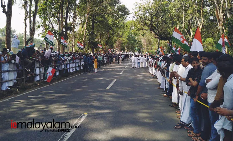 Wayanad, Rahul Gandhi