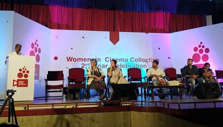 Shyam Pushkaran, WCC, Metto, iemalayalam