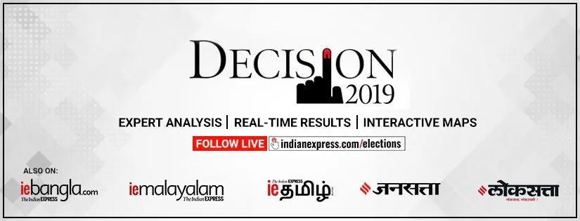 election results 2019, ലോക്സഭ തിരഞ്ഞെടുപ്പ് വാർത്ത, election results 2019 live, വോട്ടെണ്ണൽ, തിരഞ്ഞെടുപ്പ് ഫലം, lok sabha election result in kerala, lok sabha election in kerala 2019, live election results kerala, election results 2019 kerala live, live kerala election result, kerala election result live news, kerala election results today, kerala election results 2019, kerala election results 2019 india, kerala election results 2019 live, election results 2019 in india, iemalayalam, indian express malayalam