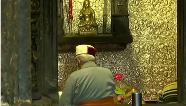 PM Modi at Kedarnath