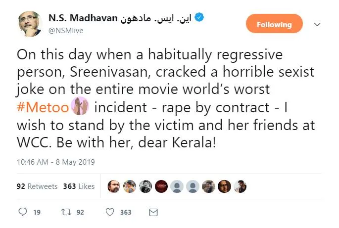 NS Madhavan, Sreenivasan, iemalayalam