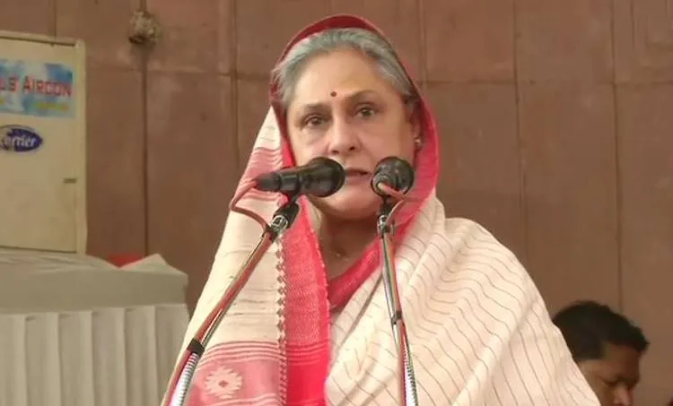 jaya bachan, ie malayalam