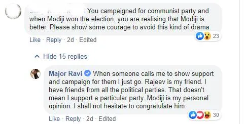 Major Ravi, Narendra Modi, facebook post, gujrat riot, iemalayalam