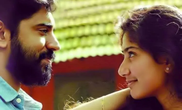 Premam movie, Nivin Pauly, Sai Pallavi, Anupama Parameswaran, Alphonse Puthran, പ്രേമം, സായ് പല്ലവി, നിവിൻ പോളി, അൽഫോൺസ് പുത്രൻ, അനുപമ പരമേശ്വരൻ,​ പ്രേമം മലർ, മലർ മിസ്സ്, Malar miss, Sai pallavi premam, Premam photos