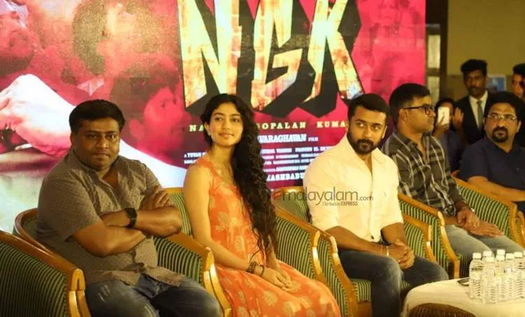 surya, sai pallavi, ngk movie ,ie malayalam