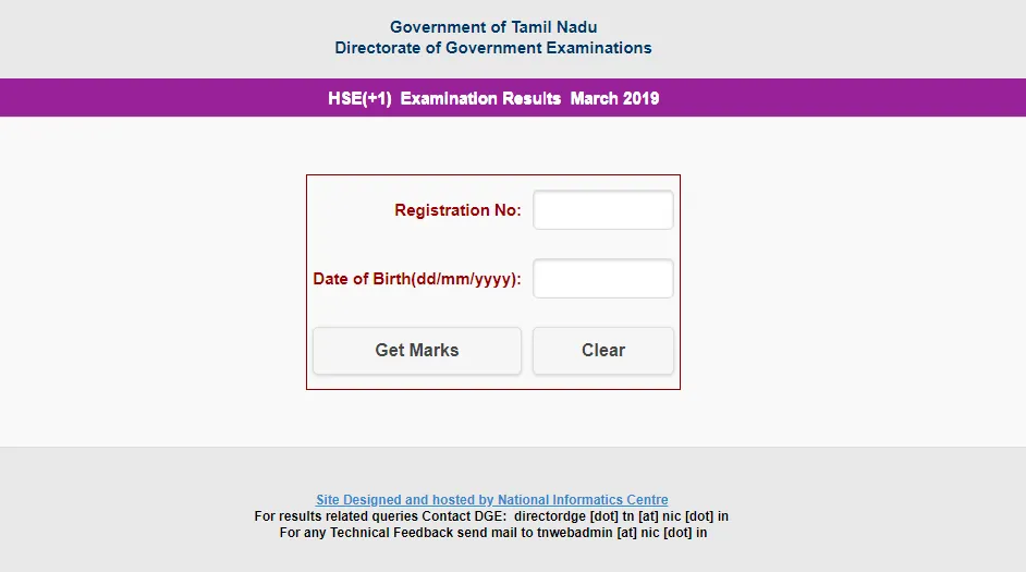 tamilnadu plus one result, ie malayalam