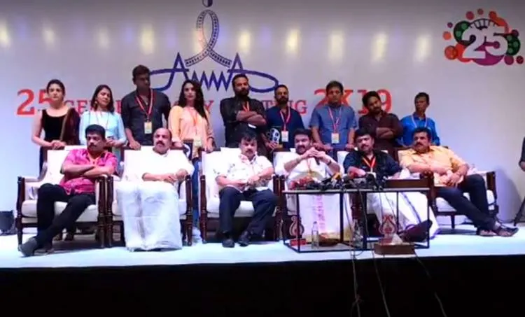 AMMA, അമ്മ, Malayalam Actress, നടിമാര്‍, GENERAL BODY MEET, പൊതുയോഗം, PARVATHY, പാര്‍വതി, REVATHI, രേവതി