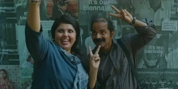 Thamaasha, തമാശ, തമാശ മൂവി, തമാശ സിനിമ, Chinnu Chandni, ചിന്നു ചാന്ദ്നി, ​ചിന്നു ചാന്ദ്നി അഭിമുഖം, ​Chinnu Chandni Interview, Chinnu Chandni Age, Chinnu Chandni photos