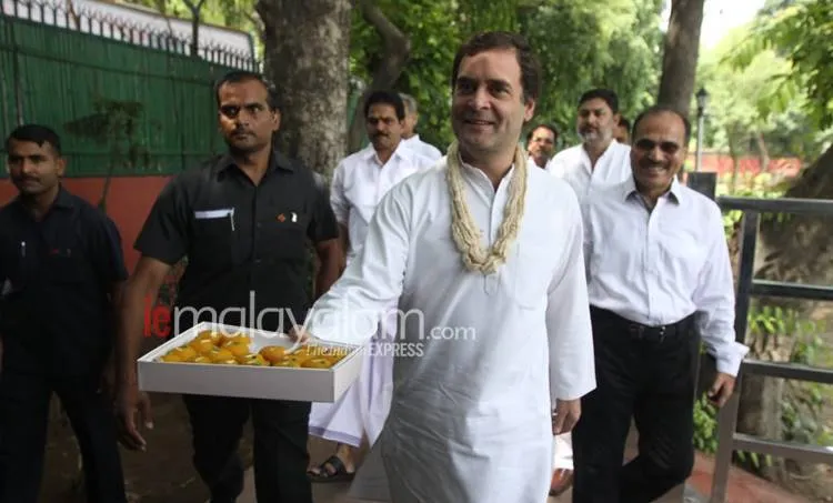 rahul gandhi, ie malayalam