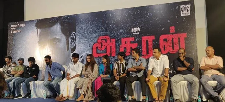 asuran, asuran first look, asuran dhanush, asuran vetrimaaran, asuran manju warrier, manju warrier tamil film, manju warrier dhanush film, manju warrier dhanush tamil movie, manju warrier tamil movie, മഞ്ജു വാര്യര്‍, മഞ്ജു വാര്യര്‍ തമിഴ് ചിത്രം, മഞ്ജു വാര്യര്‍ അസുരന്‍, മഞ്ജു വാര്യര്‍ ധനുഷ്, പുതിയ ചിത്രം, സിനിമ, Entertainment, സിനിമാ വാര്‍ത്ത, ഫിലിം ന്യൂസ്, Film News, കേരള ന്യൂസ്, കേരള വാര്‍ത്ത, Kerala News, മലയാളം ന്യൂസ്, മലയാളം വാര്‍ത്ത, Malayalam News, Breaking News, പ്രധാന വാര്‍ത്തകള്‍, ഐ ഇ മലയാളം, iemalayalam, indian express malayalam, ഇന്ത്യന്‍ എക്സ്പ്രസ്സ്‌ മലയാളം