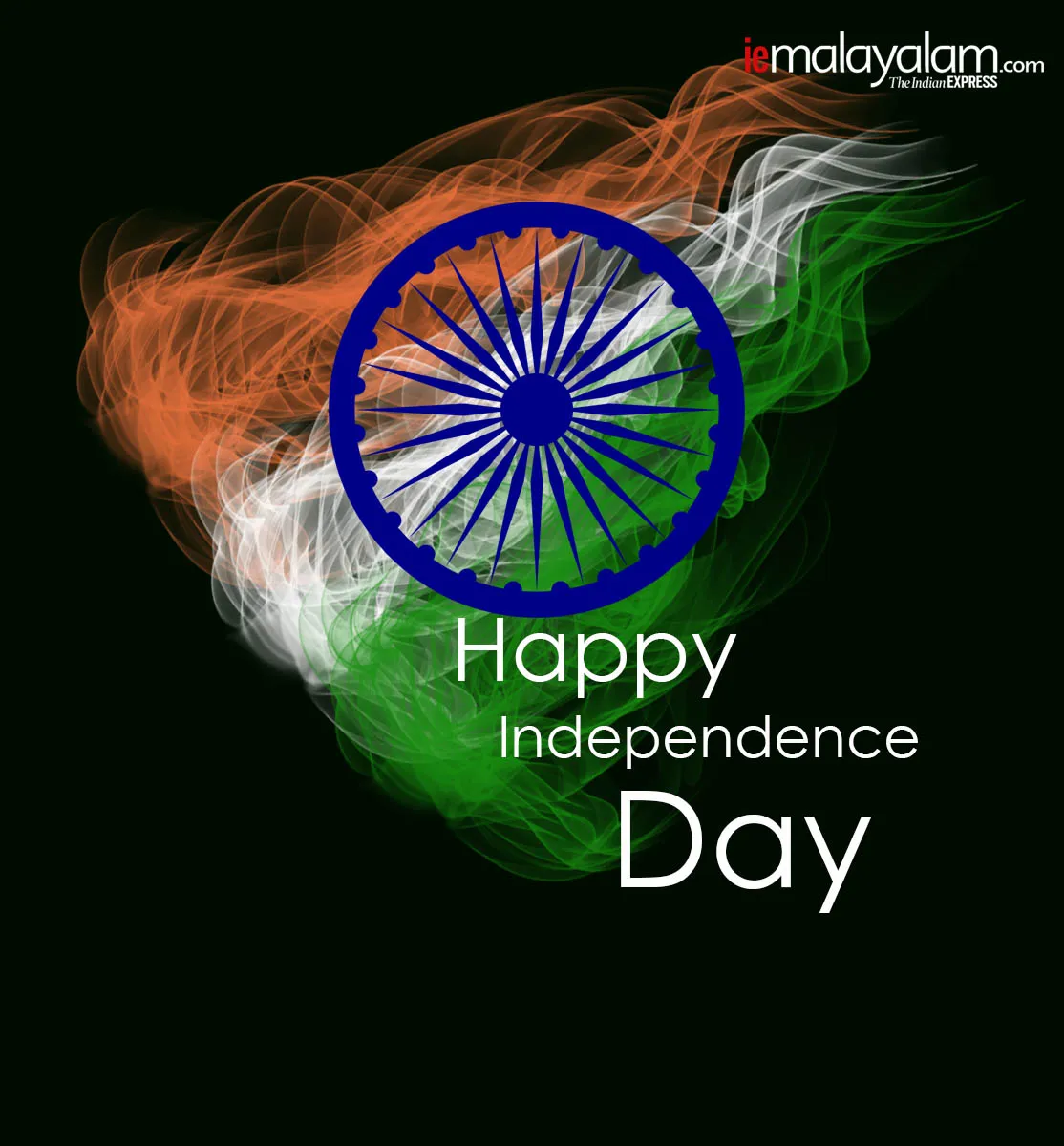 india independence day, Swatantrata diwas 2019, Independence Day, Independence Day 2019, Happy Independence Day, 15 August Independence Day, India News, Live News, Independence Day News, Happy Independence Day 2019, 15 August History, 15 August Significance, 15 August Importanc, eസ്വാതന്ത്ര്യദിനം, ആശംസകള്‍, സന്ദേശങ്ങള്‍, സ്വാതന്ത്ര്യദിന പ്രസംഗം