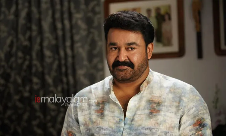  onam, ഓണം, onam holiday, ഓണം അവധി, Mohanlal, മോഹൻലാൽ, ഇട്ടിമാണി, ഇട്ടിമാണി മെയ്ഡ് ഇൻ ചൈന, Ittymani made in china, ഇട്ടിമാണി ഷർട്ട്, ഇട്ടിമാണി മുണ്ട്, Mohanlal costume Ittymani, Ittymani shirts, Ittymani mundu, Onam Fashion, Ittymani made in china release, Ittymani release, onam govt holiday, ഓണം സർക്കാർ ഓഫിസുകൾ അവധി, onam school holiday, Kerala Rains, Flood, ഓണപ്പാട്ടുകൾ, Onapattukal, Onam songs, Chief Minister, Distress Relief Fund, ie malayalam, ഐഇ മലയാളം