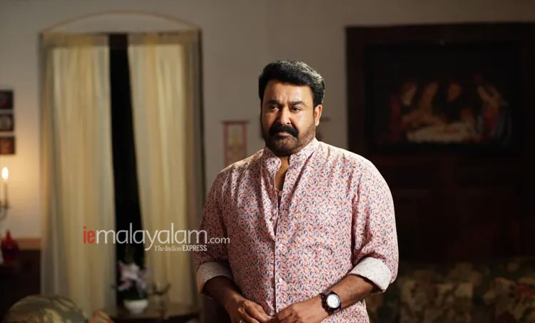  onam, ഓണം, onam holiday, ഓണം അവധി, Mohanlal, മോഹൻലാൽ, ഇട്ടിമാണി, ഇട്ടിമാണി മെയ്ഡ് ഇൻ ചൈന, Ittymani made in china, ഇട്ടിമാണി ഷർട്ട്, ഇട്ടിമാണി മുണ്ട്, Mohanlal costume Ittymani, Ittymani shirts, Ittymani mundu, Onam Fashion, Ittymani made in china release, Ittymani release, onam govt holiday, ഓണം സർക്കാർ ഓഫിസുകൾ അവധി, onam school holiday, Kerala Rains, Flood, ഓണപ്പാട്ടുകൾ, Onapattukal, Onam songs, Chief Minister, Distress Relief Fund, ie malayalam, ഐഇ മലയാളം