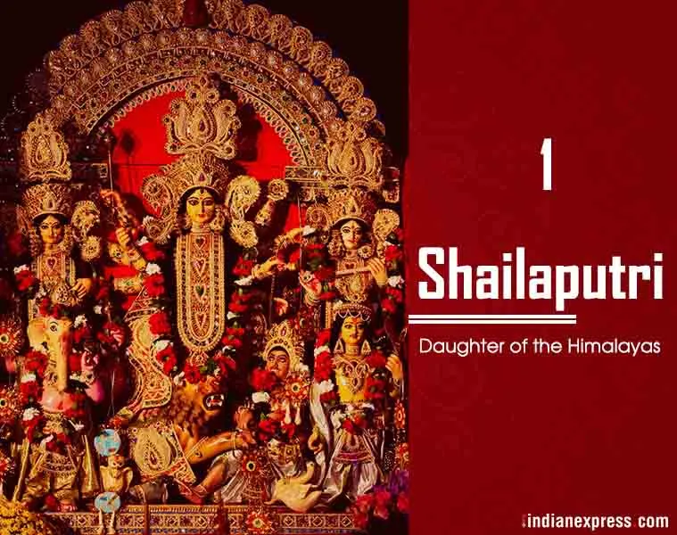 Navratri, Shailaputri, ie malayalam