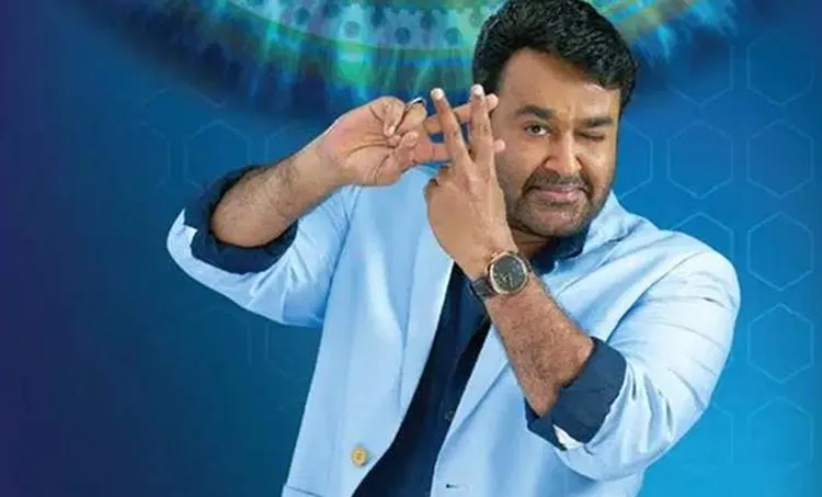 bigg boss, bigg boss malayalam season 2, bigg boss malayalam day 30, malayalam bigg boss highlights, bigg boss malayalam 30 days recap, watch bigg boss malayalam season 2, mohanlal bigg boss, mohanlal, bigg boss 2019, bigg boss vote, bigg boss new contestants, bigg boss season 2, bigg boss season 2 eviction, bigg boss season 1, bigg boss malayalam 2 elimination, bigg boss malayalam 2 elimination today, bigg boss malayalam 2 voting, ബിഗ്‌ ബോസ്, ബിഗ്‌ ബോസ് മലയാളം, ബിഗ്‌ ബോസ് സീസണ്‍ 2, rajith bigg boss malayalam, rajith kumar age, rajith kumar in bigg boss, rajith kumar family, രജിത് കുമാര്‍