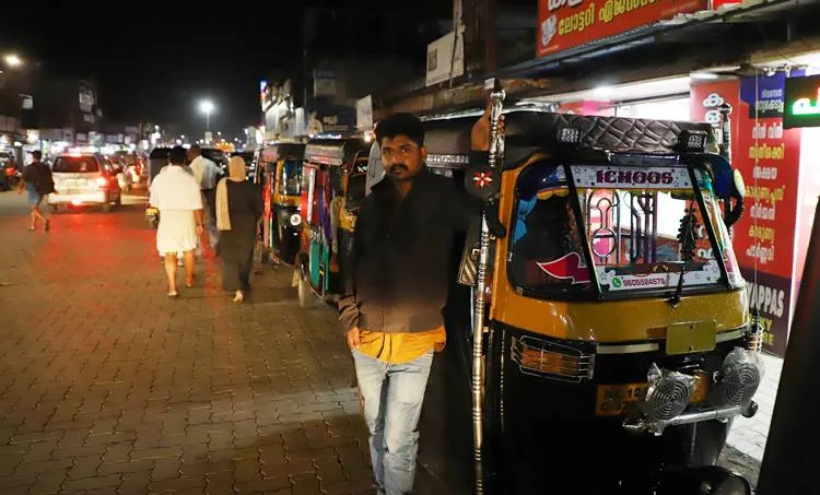 bathery, wayanad,ie malayalam