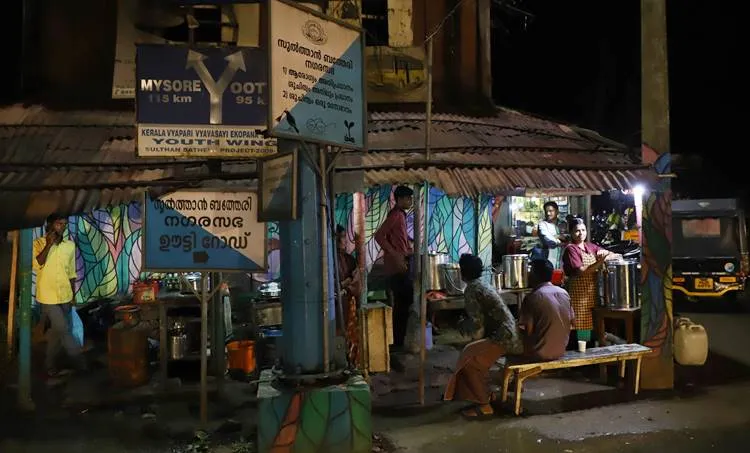 bathery, wayanad,ie malayalam