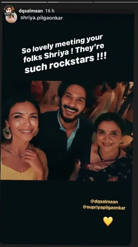 dulquer salmaan, ദുൽഖർ സൽമാൻ, amitabh bachchan, അമിതാഭ് ബച്ചൻ, ദീപാവലി, ഷാരൂഖ് ഖാൻ, shahrukh-khan, ഷാഹിദ് കപൂർ, ഐശ്വര്യ​റായ്, അമിതാഭ് ബച്ചൻ, dulquer salmaan family photo, dulquer salmaan wife, അഭിഷേക് ബച്ചൻ, ജാഹ്നവി കപൂർ, അനുഷ്ക ശർമ, അക്ഷയ് കുമാർ, കരൺ ജോഹർ, shahrukh gauri, shahid kapoor, janhvi kapoor, bollywood diwali, bollywood diwali party, amitabh bachchan diwali party, amitabh bachchan, anushka sharma, virat kohli, akshay kumar, karan johar, amitabh bachchan diwali party photos, shahrukh khan diwali party, katrina kaif