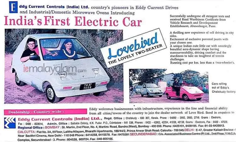 E Car, ഇലക്ട്രോണിക് കാർ, MD Jose, എം.ഡി.ജോസ്, First E Car in India, ഇന്ത്യയിലെ ആദ്യ ഇലക്ട്രിക് കാർ, E Car in Chalakudy, ഇലക്ട്രിക് കാർ ചാലക്കുടി, IE Malayalam, ഐഇ മലയാളം