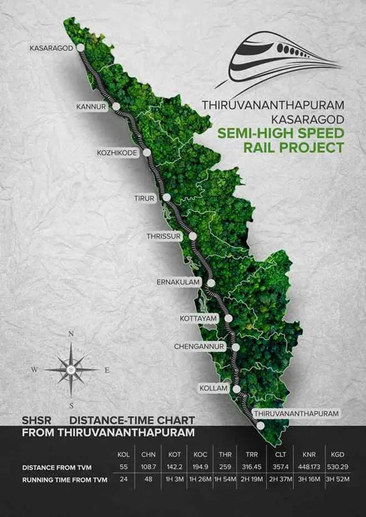 Kasaragod-Thiruvananthapuram semi high-speed rail corridor, കാസർഗോഡ്-തിരുവനന്തപുരം സെമി അതിവേഗ റെയില്‍ ഇടനാഴി, 'Silver Line' project, സിൽവർ ലൈൻ പദ്ധതി, Chief Minister Pinarayi Vijayan, മുഖ്യമന്ത്രി പിണറായി വിജയൻ, K-Rail, കെ-റെയിൽ, The Kerala Rail Development Corporation,കേരള റെയിൽ വികസന കോർപറേഷൻ, Ministry of Railway,റെയിൽവേ മന്ത്രാലയം, IE Malayalam,ഐഇ മലയാളം