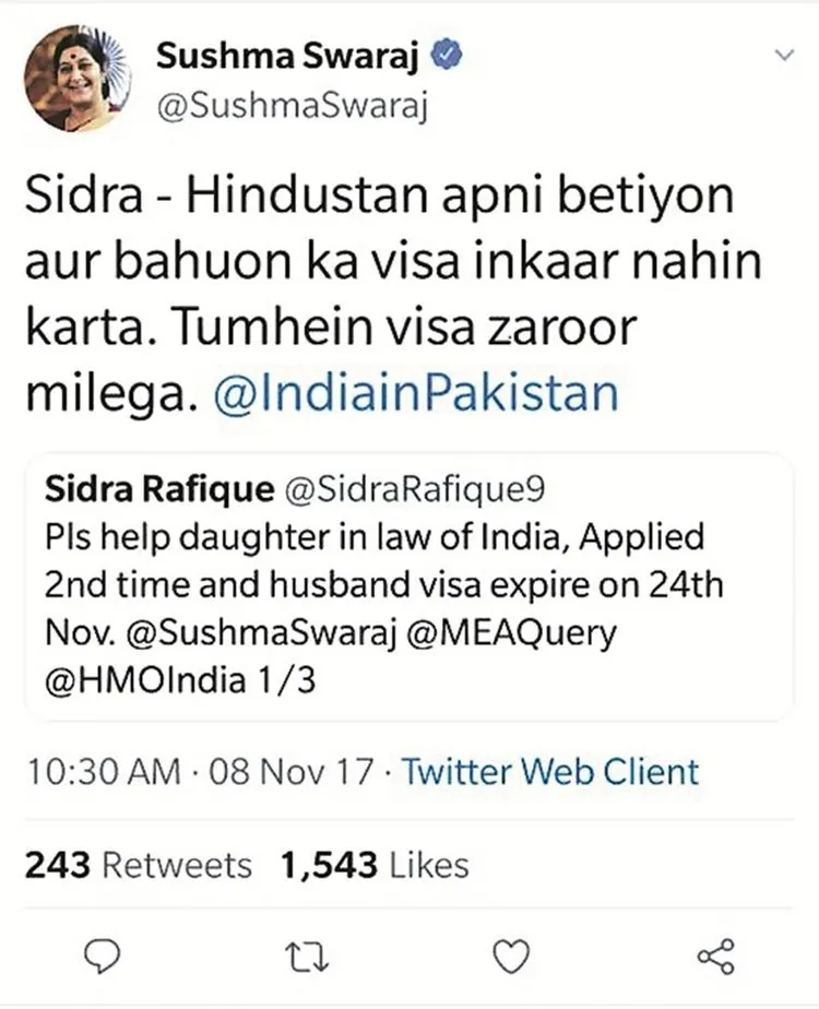 Sidra Rafique, സിദ്ര റഫീഖ്, Daughter in-law of India,ഇന്ത്യയുടെ മരുമകൾ, Ramish Aman, രമിഷ് അമൻ, Sushma Swaraj,സുഷമ സ്വരാജ്, Long Term Visa,ദീർഘകാല വിസ, Ministry of Home Affairs, ആഭ്യന്തര മന്ത്രാലയം, Ministry of External Affairs, വിദേശകാര്യ മന്ത്രാലയം, Foreigners Regional Registration Office, ഫോറിനേഴ്‌സ് റീജിയണല്‍ റജിസ്‌ട്രേഷന്‍ ഓഫീസ്, Residential permit, റസിഡൻഷ്യൽ പെർമിറ്റ്, India, ഇന്ത്യ, Pakistan, പാക്കിസ്ഥാൻ, IE Malayalam, ഐഇ മലയാളം
