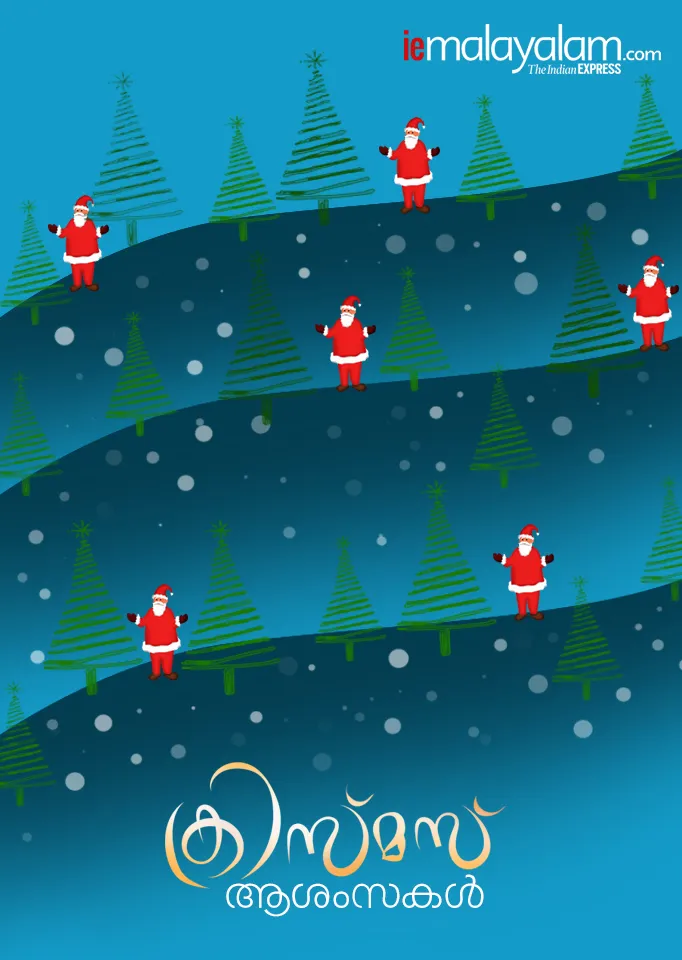 christmas wishes, ക്രിസ്മസ് ആശംസകൾ, christmas wishes images, ക്രിസ്മസ്, christmas wishes 2019, ക്രിസ്മസ് സന്ദേശം, christmas wishes for friends, christmas wishes the office, christmas wishes quotes, ക്രിസ്മസ് ദിനം, christmas greetings, christmas status, christmas message in malayalam, christmas message for students, christmas message speech, ഐഇ മലയാളം, ie malayalam, Happy Christmas, merry christmas