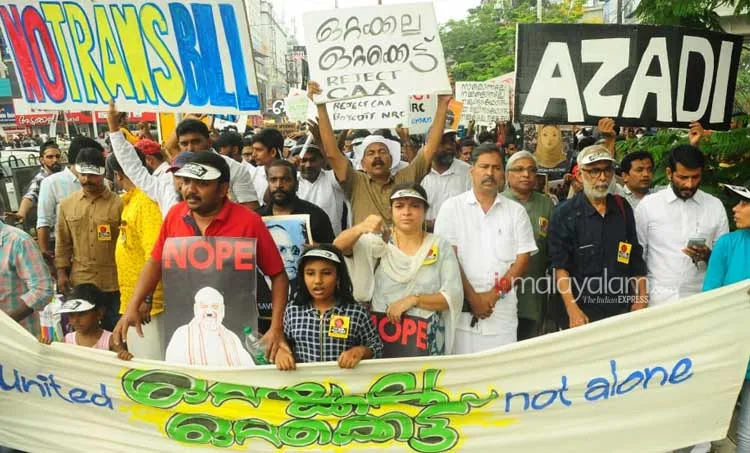 citizenship amendment act, opinion, karunakaran, iemalayalam