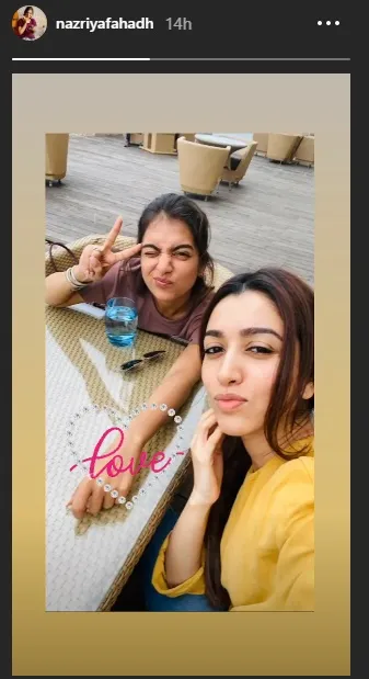 Nazriya Nazim, Amal Sufi, iemalayalam