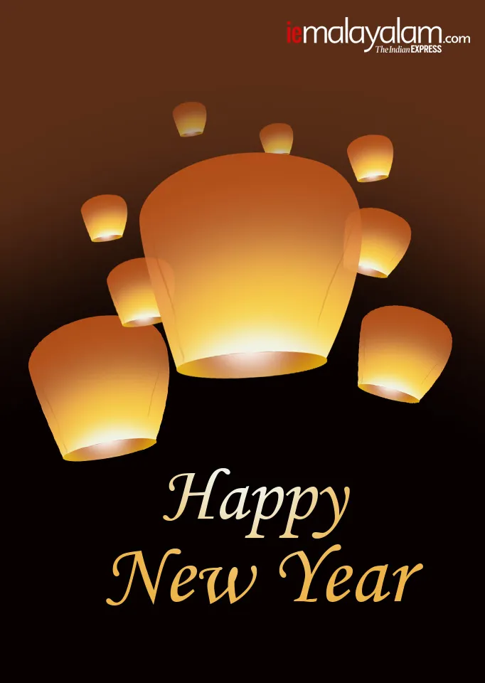 happy new year, ന്യൂഇയർ, happy new year 2019, പുതുവത്സര ആശംസകൾ, happy new year images, പുതുവത്സരാശംസകൾ, new year advance wishes, new year advance wishes images, ഹാപ്പി ന്യൂഇയർ, new year advance wishes quotes, new year advance wishes status, happy new year advance wishes, ie malayalam, ഐഇ മലയാളം