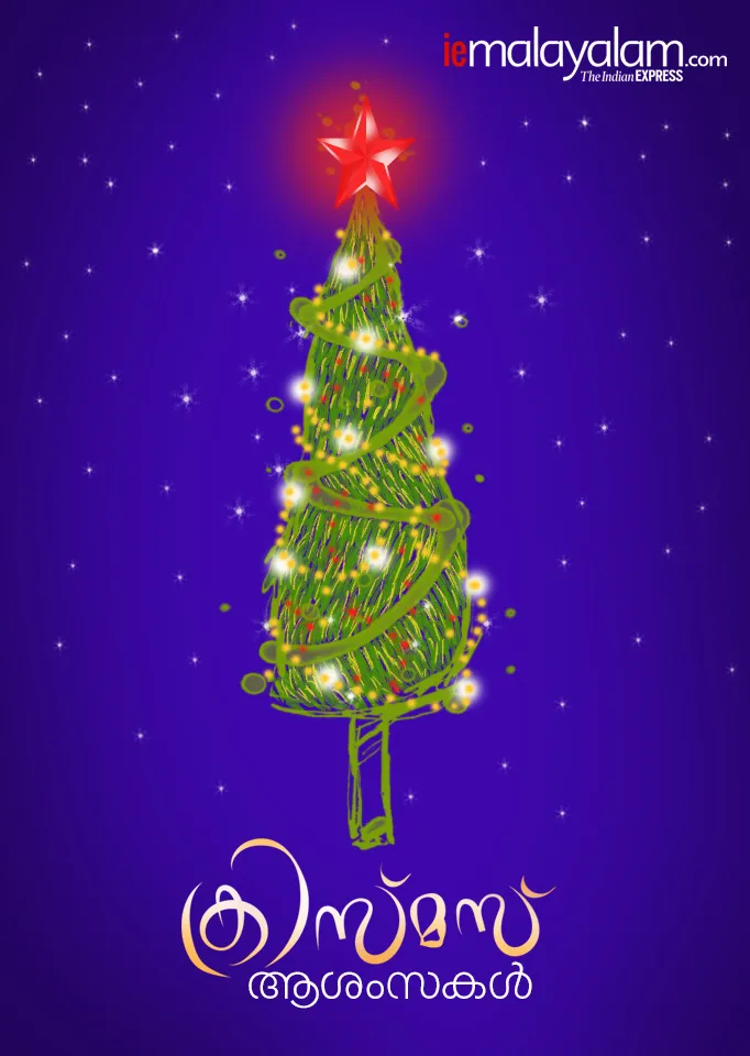 christmas wishes, ക്രിസ്മസ് ആശംസകൾ, christmas wishes images, ക്രിസ്മസ്, christmas wishes 2019, ക്രിസ്മസ് സന്ദേശം, christmas wishes for friends, christmas wishes the office, christmas wishes quotes, ക്രിസ്മസ് ദിനം, christmas greetings, christmas status, christmas message in malayalam, christmas message for students, christmas message speech, ഐഇ മലയാളം, ie malayalam, Happy Christmas, merry christmas