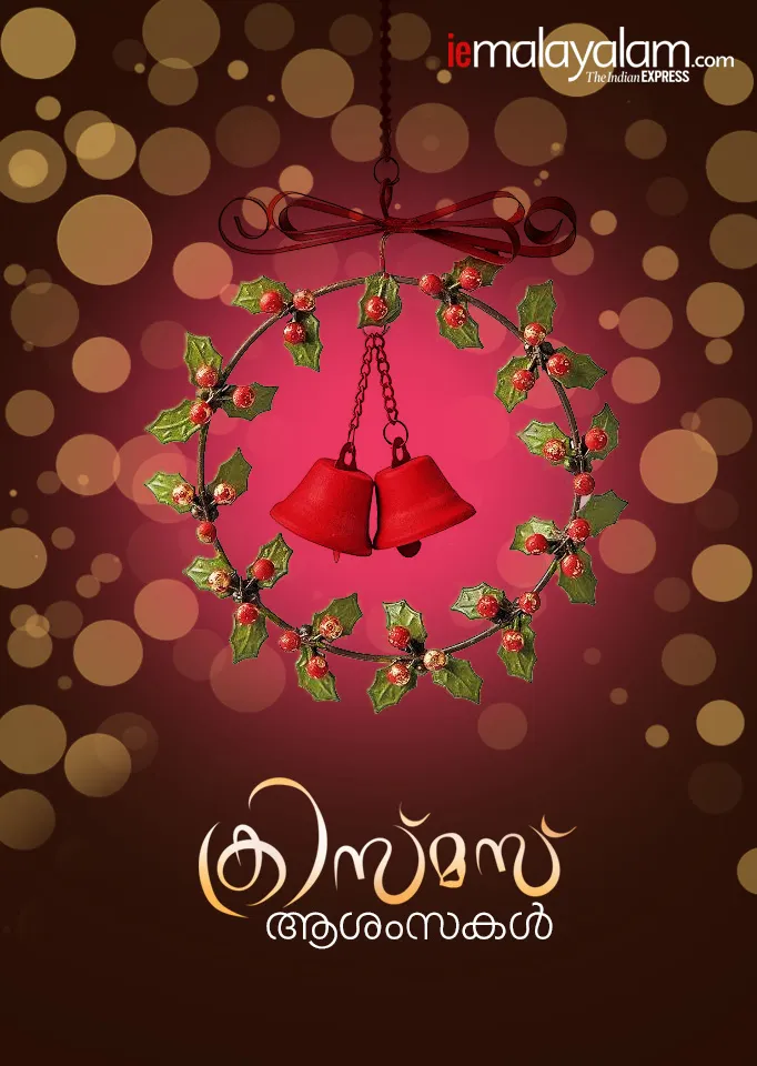 Merry Christmas Wishes, Happy Christmas Messages