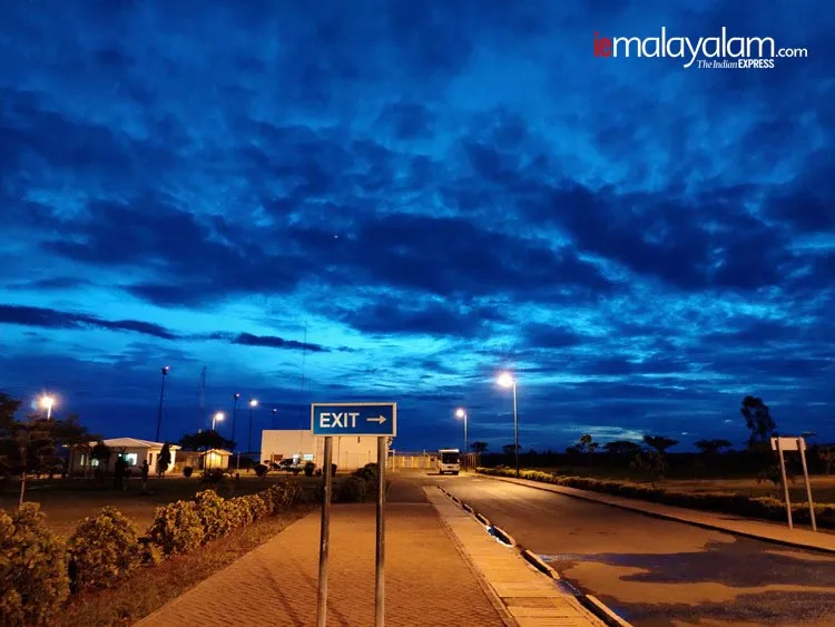 Travelogue, യാത്രാ വിവരണം, Kenya, കെനിയ, Kakamega, കാകമേഗ, Nairobi, നയ്‌രോബി, Kisumu, കിസുമു, kilimanjaro, കിളിമഞ്ചോരോ, Uganda, ഉഗാണ്ട, Africa, ആഫ്രിക്ക, Crying Stone, കരയുന്ന കല്ല്, Equator line, ഭൂമധ്യരേഖ, Ikolomani,  ഇക്കോളോമണി, Swahili സ്വാഹിലി, Luhya tribe, ലുഹ്യ ഗോത്രം, Lake Victoria, വിക്ടോറിയ തടാകം,  ie malayalam, ഐഇ മലയാളം