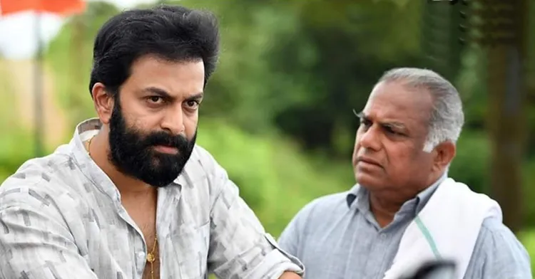 Uppum mulakum, Ayyappanum Koshiyum, Kottayam Ramesh, Manohari Joy, Biju Sopanam, uppum mulakum 1000 episode, uppum mulakum series latest episodes , latest episode, ഉപ്പും മുളകും പാറുക്കുട്ടി, Parukutty Uppum Mulakum, Uppum Mulakum Parukutty, uppum mulakum series latest episodes video, uppum mulakum series, ഉപ്പും മുളകും, ഉപ്പും മുളകും സീരിയൽ, ഉപ്പും മുളകും ഇന്ന്, uppum mulakum video, uppum mulakum latest episode, uppum mulagum, ഉപ്പും മുളകും വീഡിയോ, ഉപ്പും മുളകും ബാലു, ഉപ്പും മുളകും നീലു, ഉപ്പും മുളകും ശിവ, ഉപ്പും മുളകും കേശു, ഉപ്പും മുളകും ലെച്ചു, ഉപ്പും മുളകും മുടിയൻ, ഉപ്പും മുളകും ഭവാനിയമ്മ, Uppum mulakum bhavaniyamma