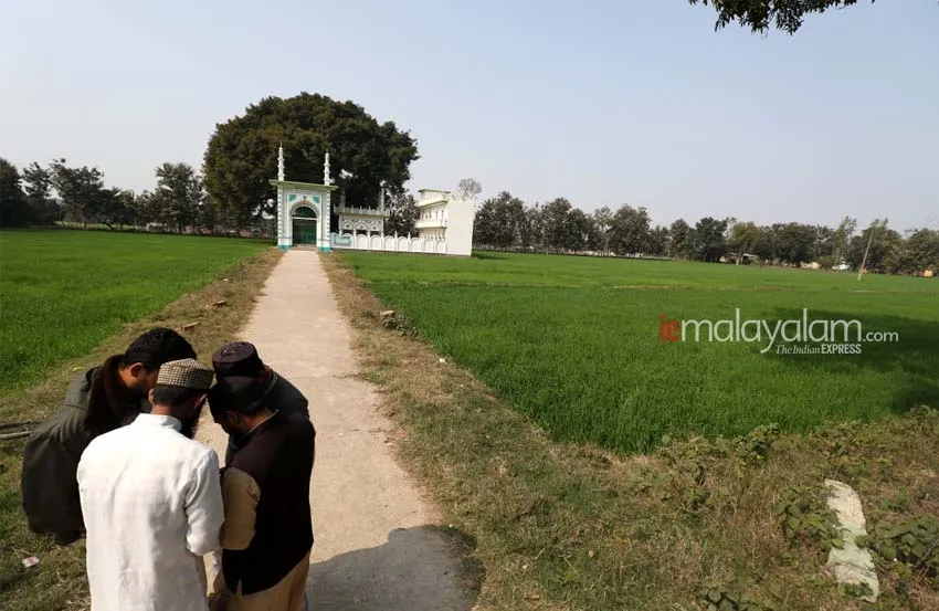Ayodhya, ie malayalam