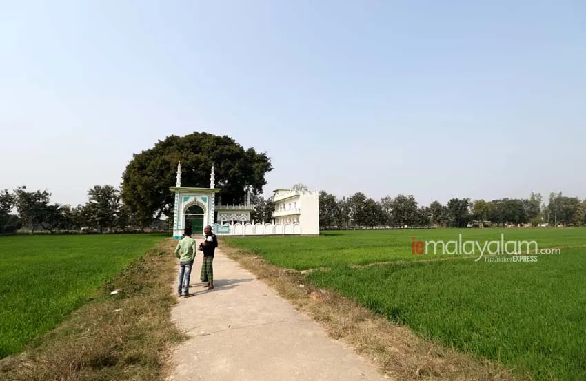 Ayodhya, ie malayalam